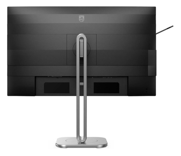 Philips 27B2G5200/00 - 1317853 - zdjęcie 5